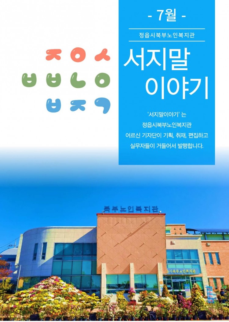 ae6e44ae51d66b32f039d4387227687e_1752822